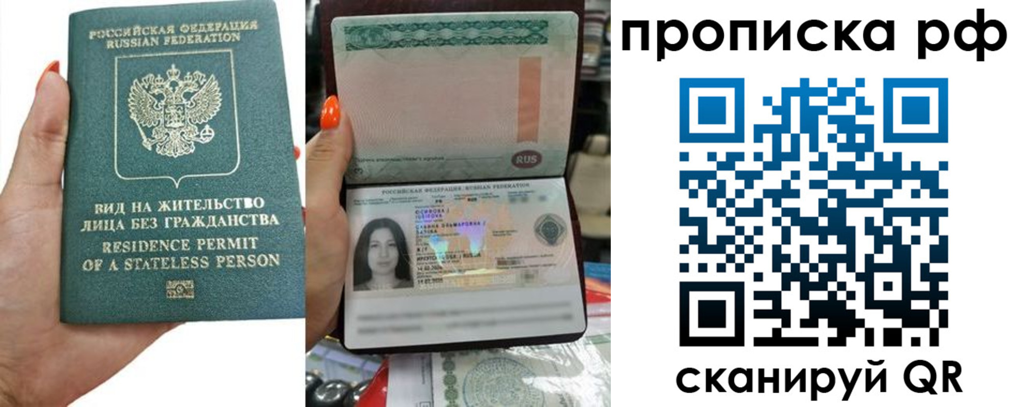 форма 3 в Алапаевске